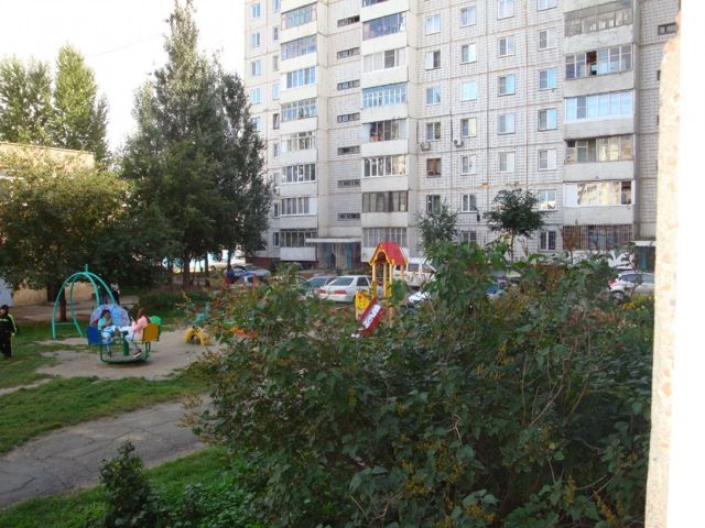 Territory