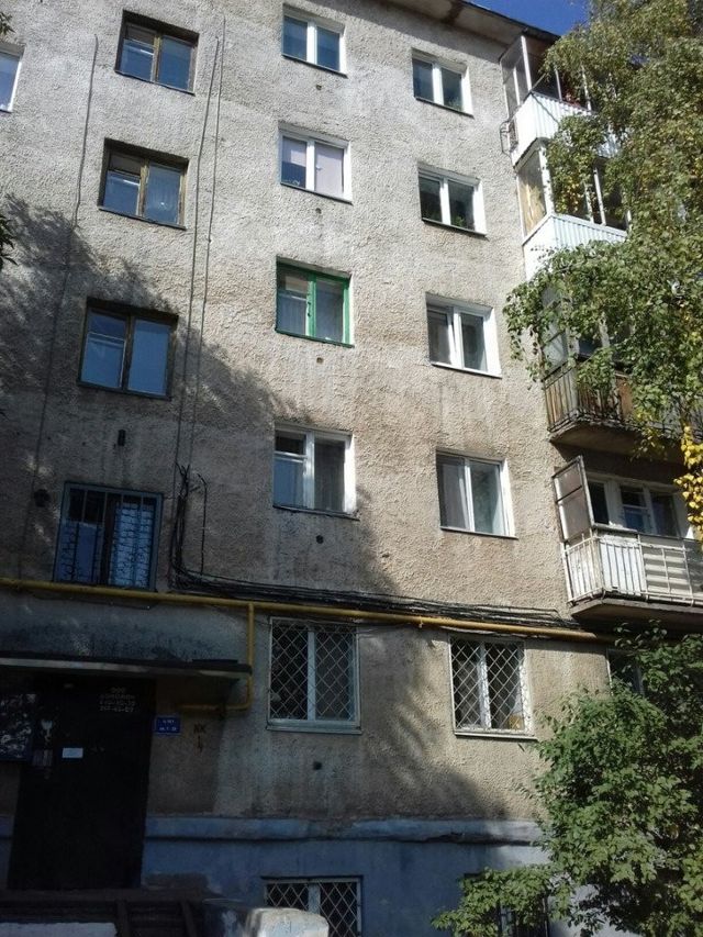 Панорама дома