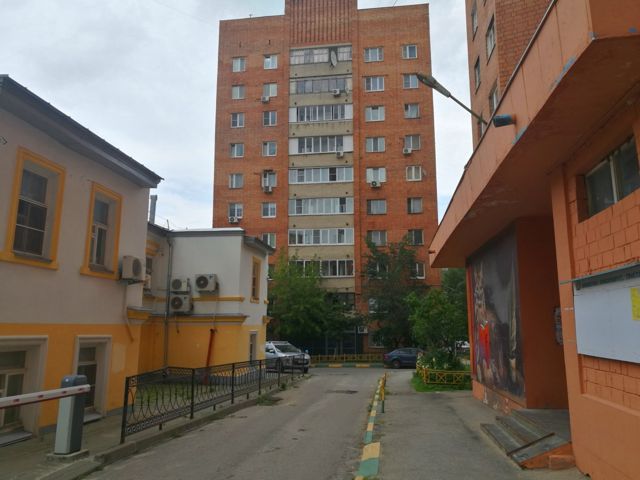 Territory