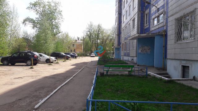 Territory