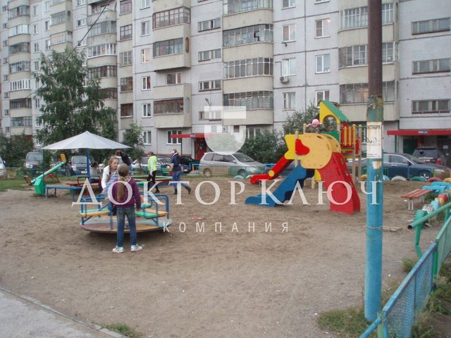 Territory