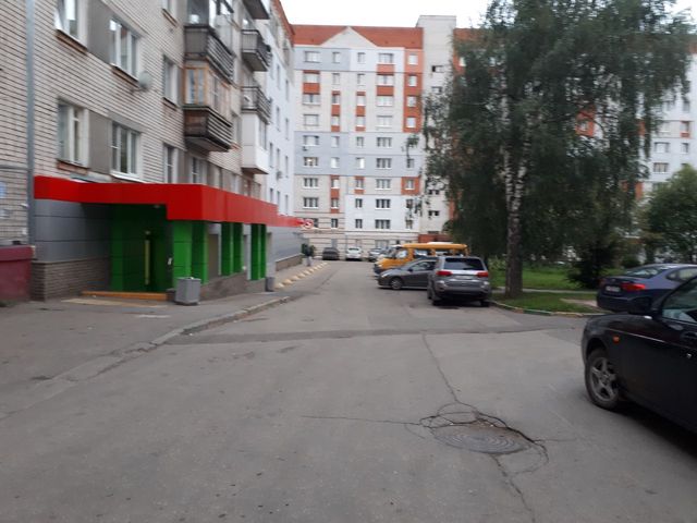 Territory
