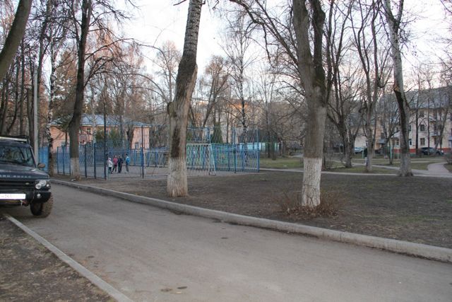 Territory