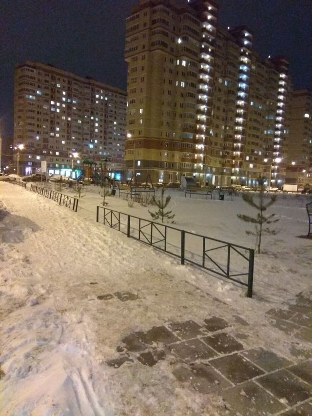 Territory