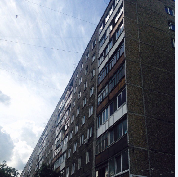 Панорама дома
