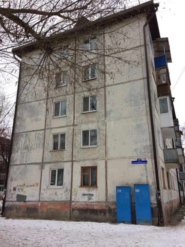 Панорама дома