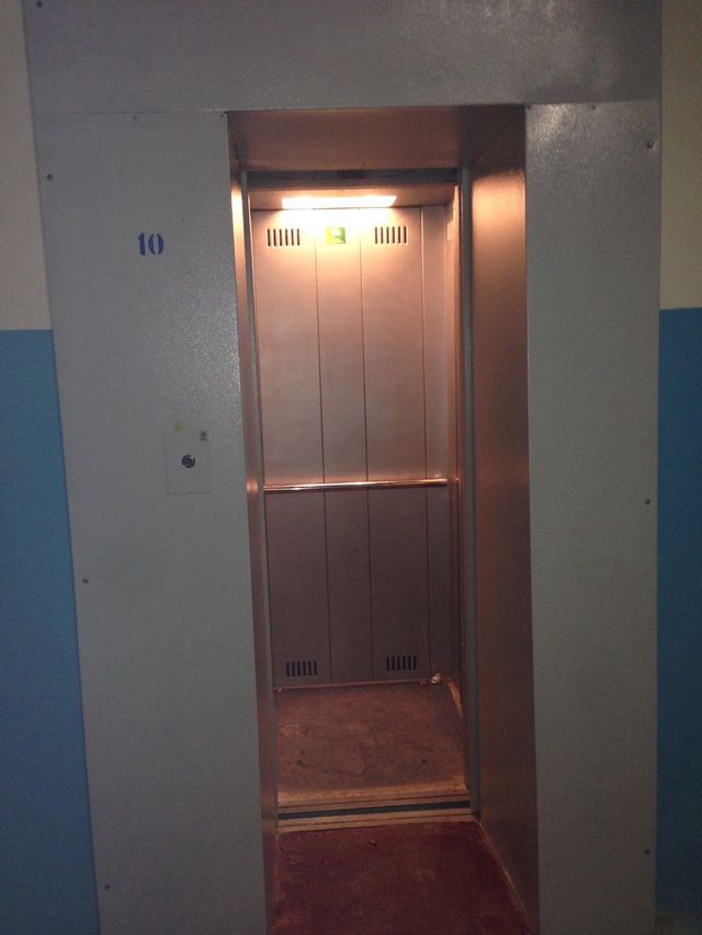 Lift