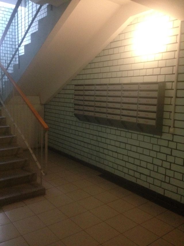 EntranceInside