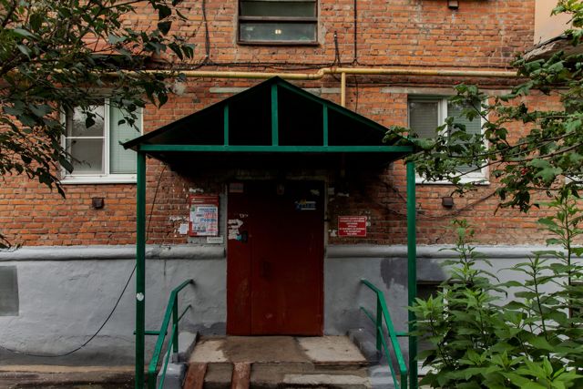 EntranceOutside