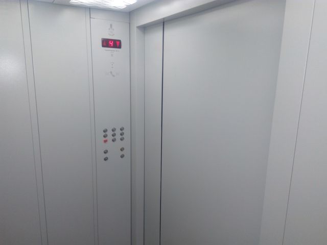Lift