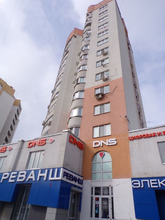 Панорама дома