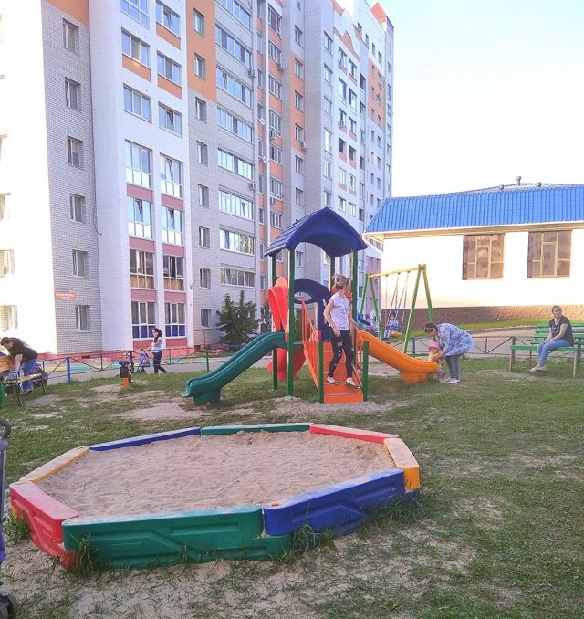 Territory