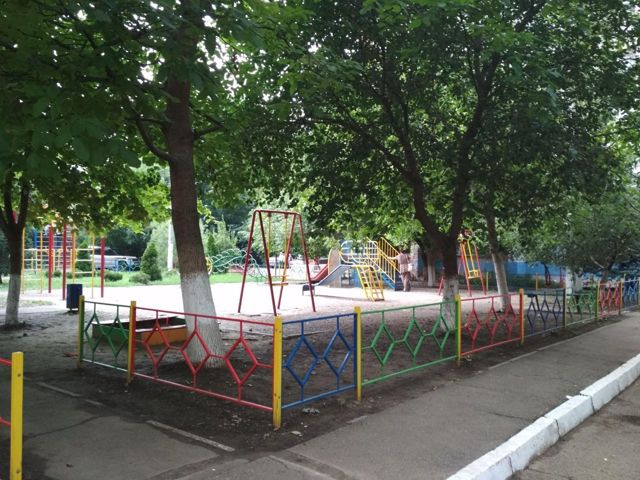 Territory