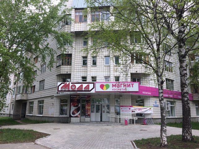 Панорама дома