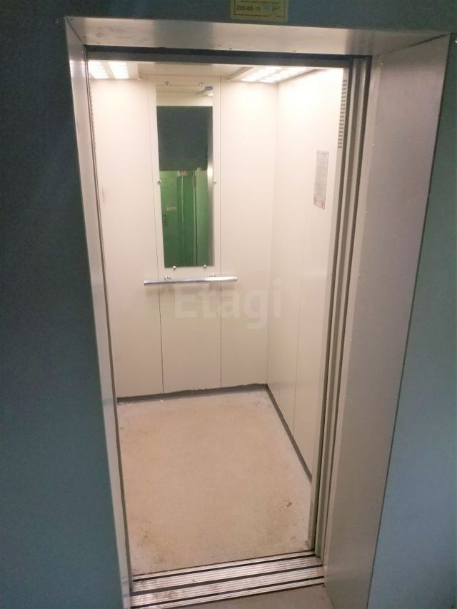 Lift