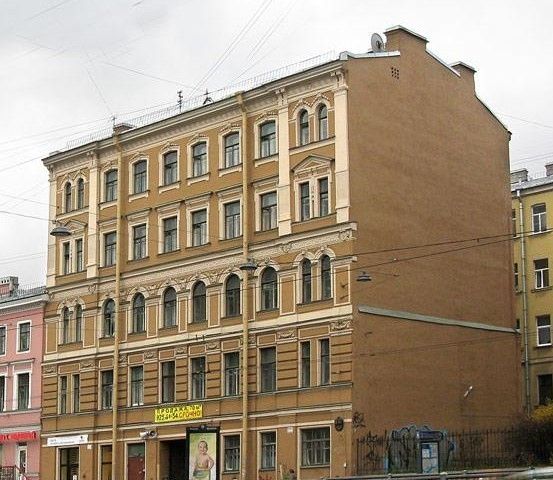 Facade