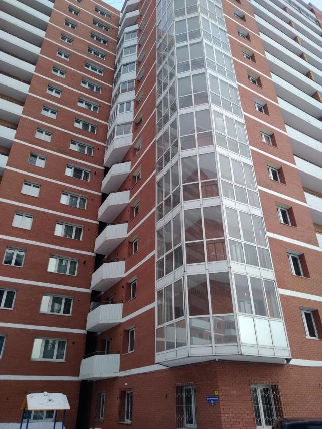 Панорама дома