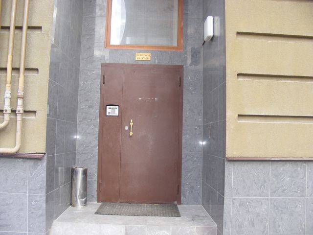 EntranceOutside