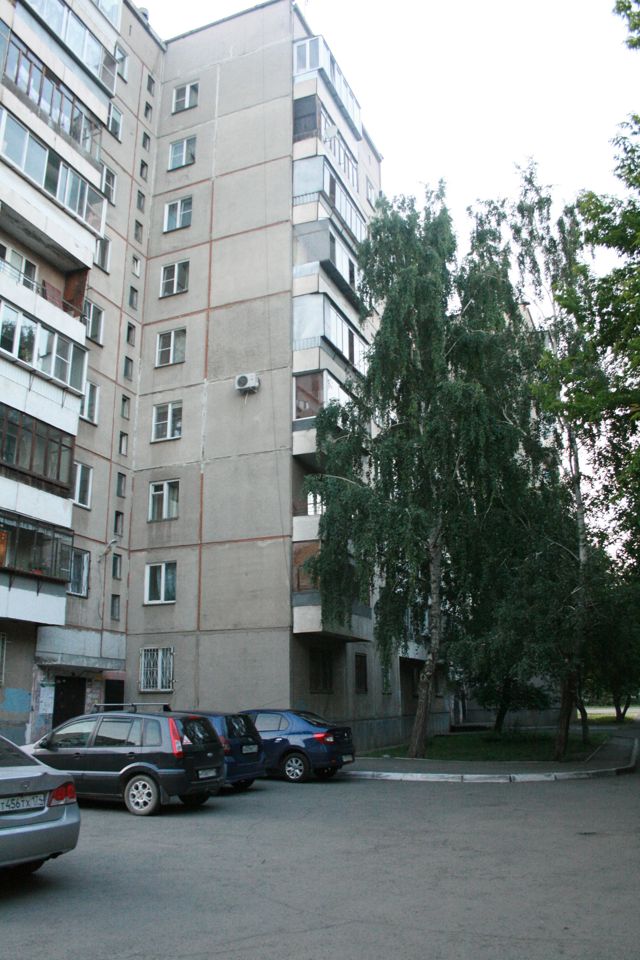 Facade