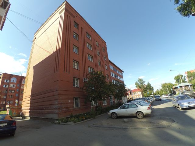 Facade
