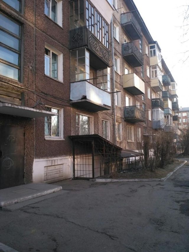 Панорама дома