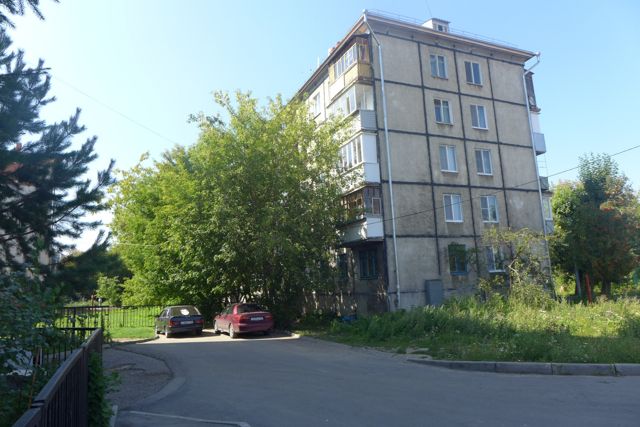 Facade