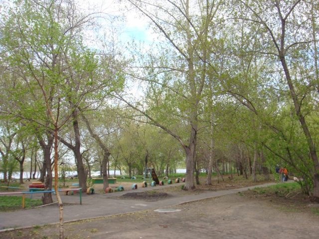 Territory
