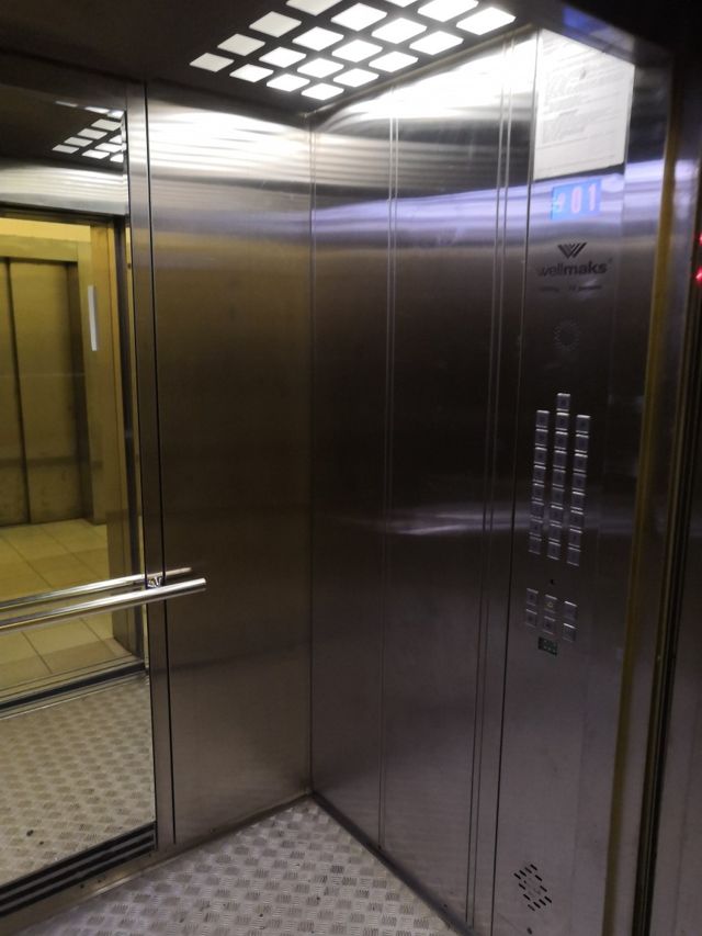Lift