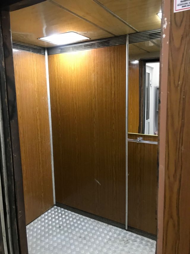Lift