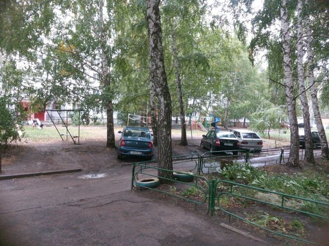 Territory