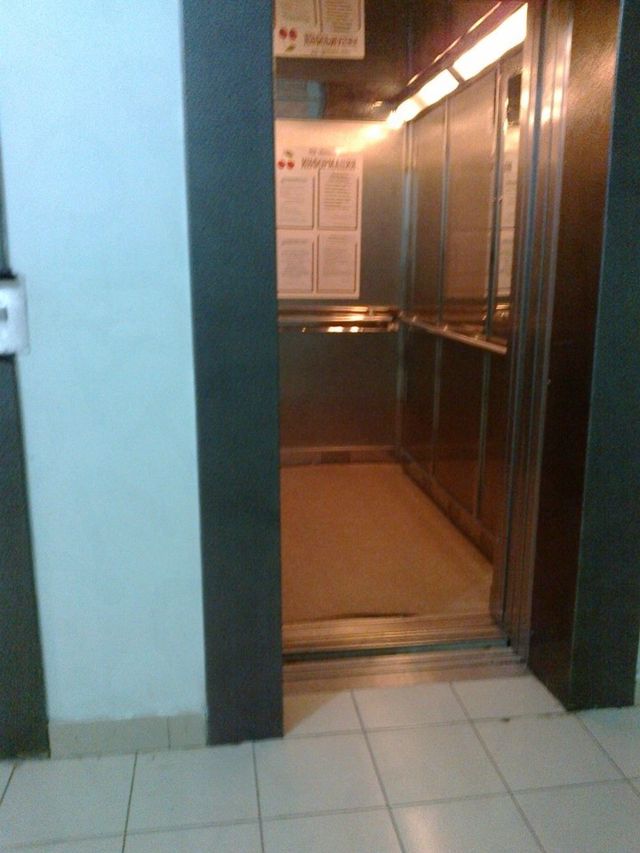 Lift