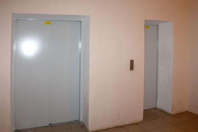 Lift