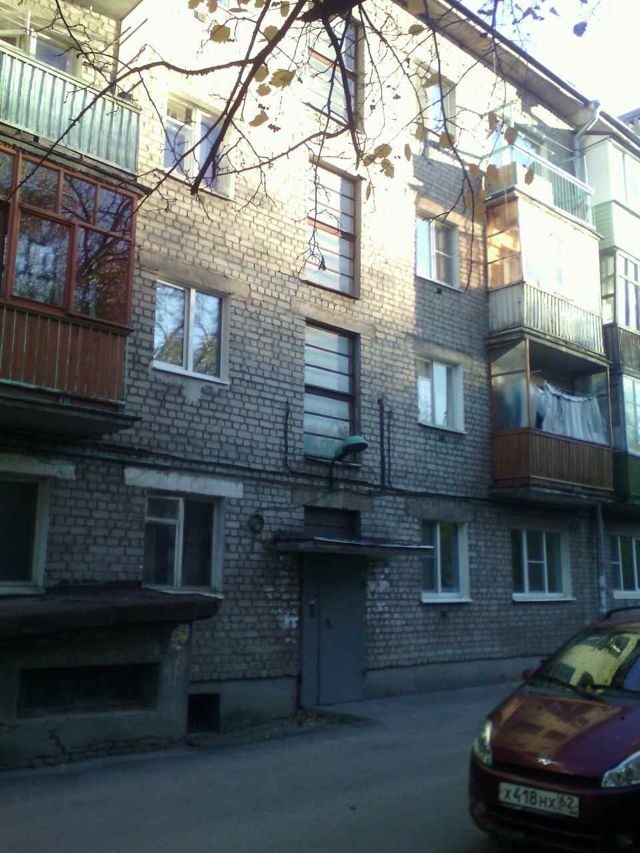 Facade