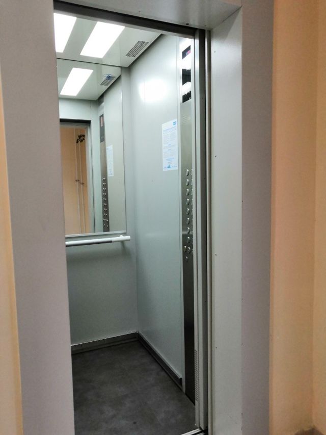 Lift