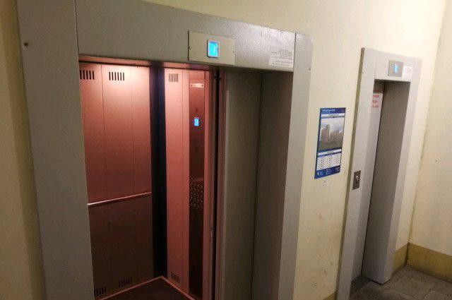 Lift