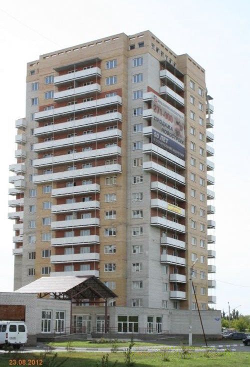 Facade