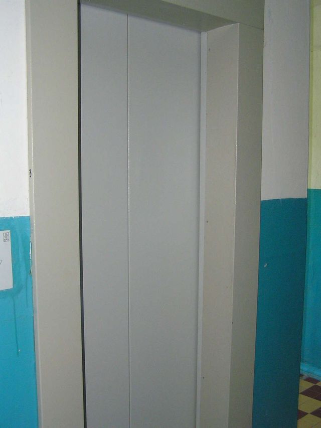Lift