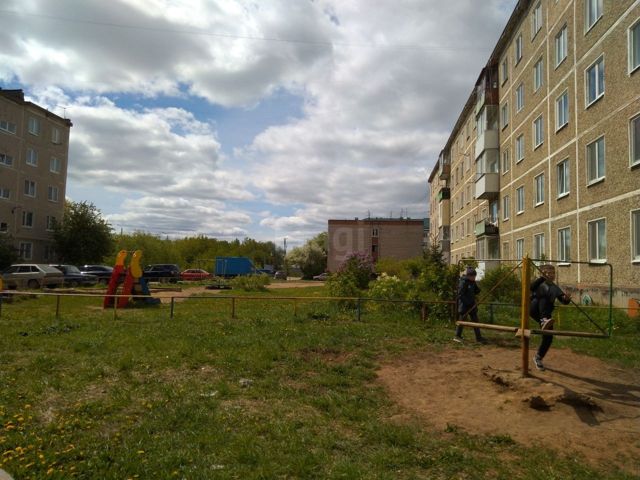 Territory