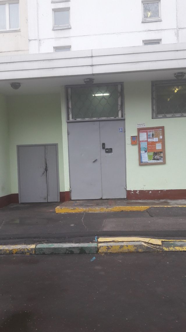 EntranceOutside