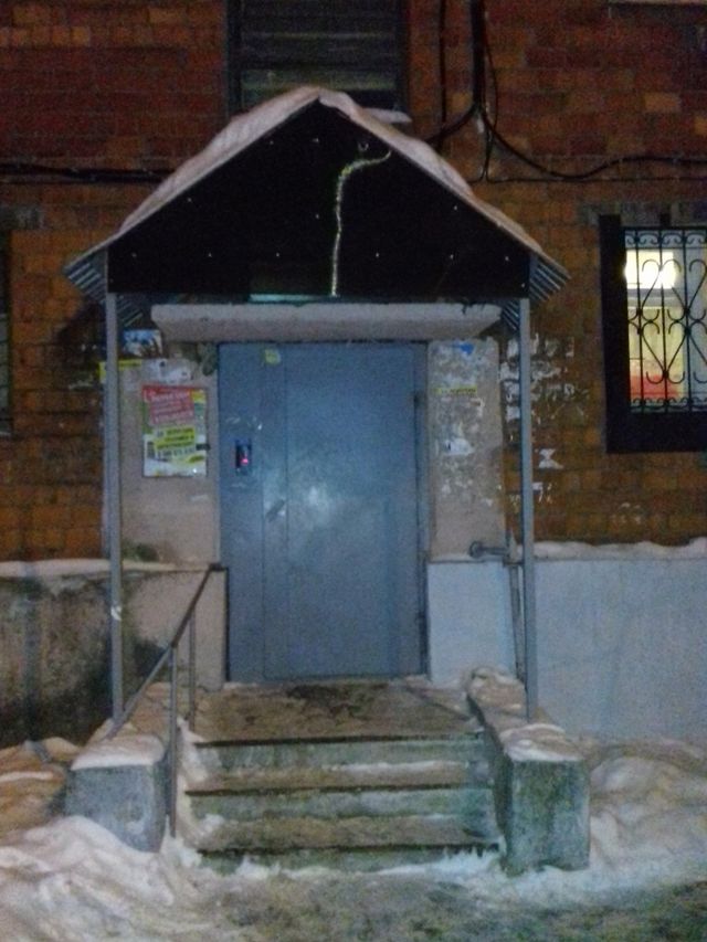 EntranceOutside