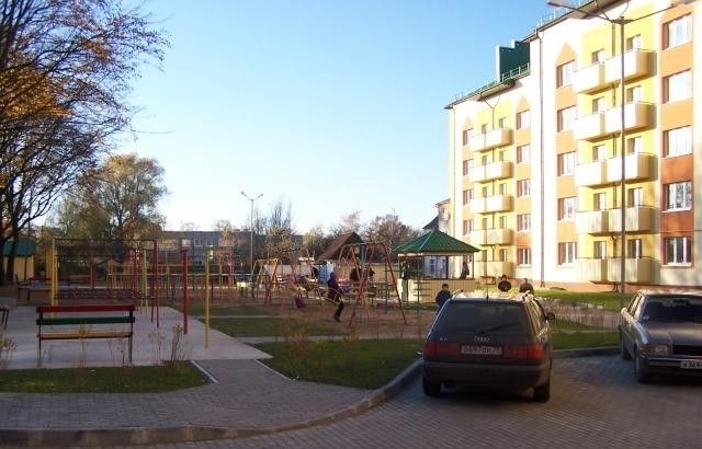 Territory