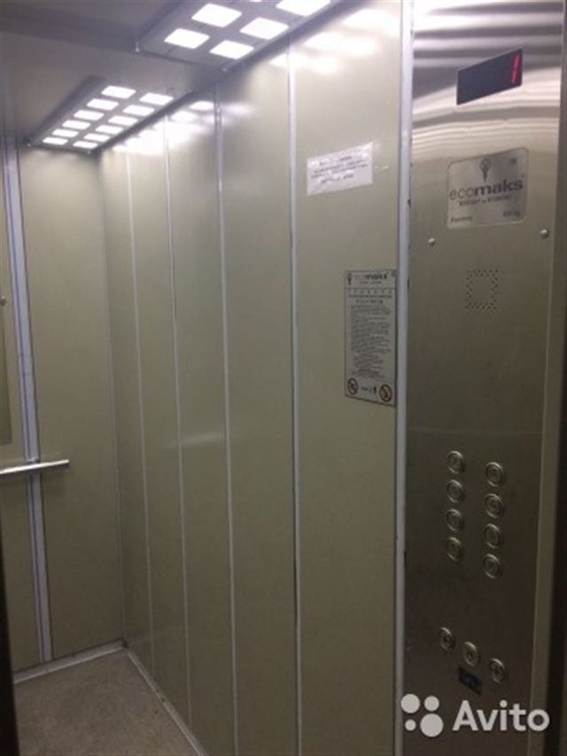Lift