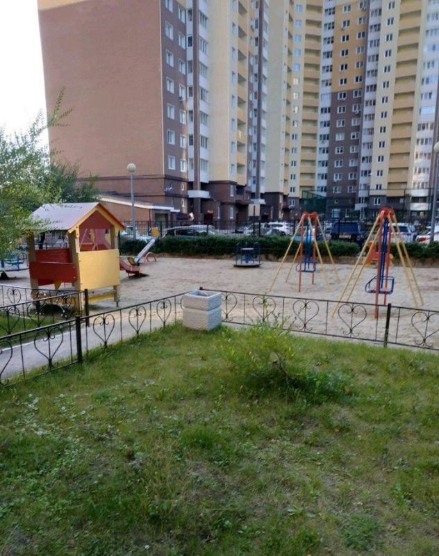 Territory