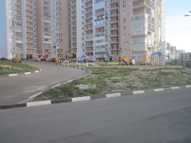 Territory