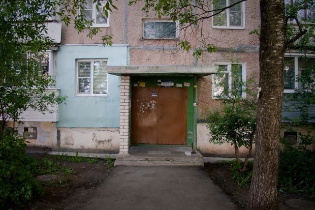 EntranceOutside
