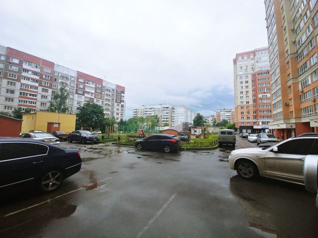Territory