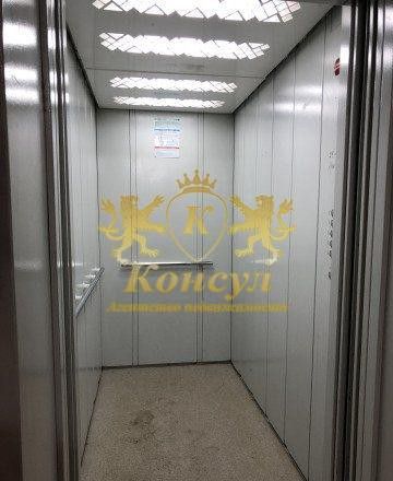 Lift