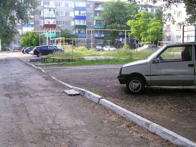 Territory