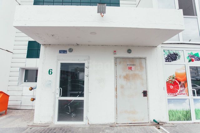 EntranceOutside