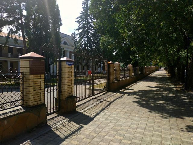 Territory